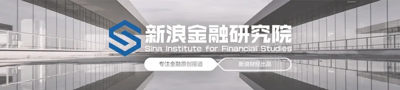 汽车金融牌照再压降 沃尔沃汽车金融（中国）获批解散