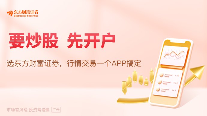 2026年国家医保初审揭晓!基本医保通过率破九成